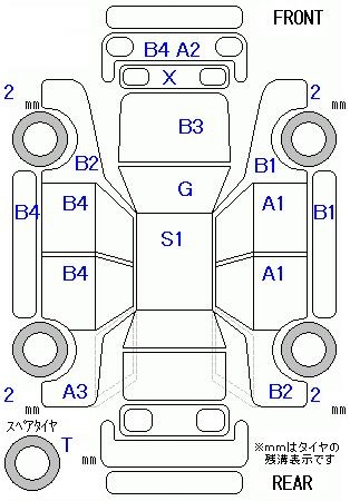 DAIHATSU MOVE CONTE