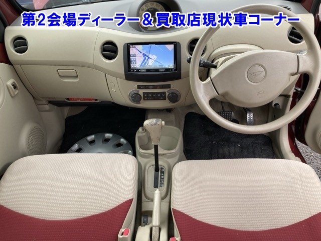 DAIHATSU ESSE