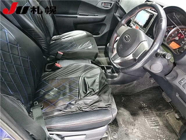 SUBARU TREZIA