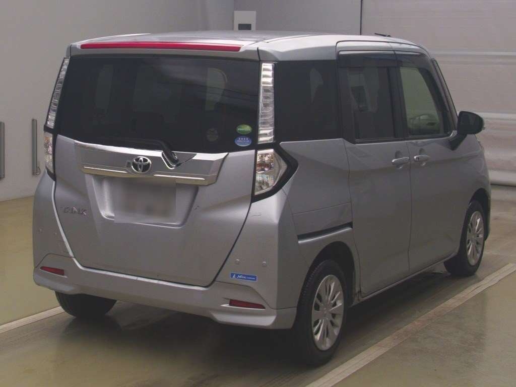TOYOTA TANK