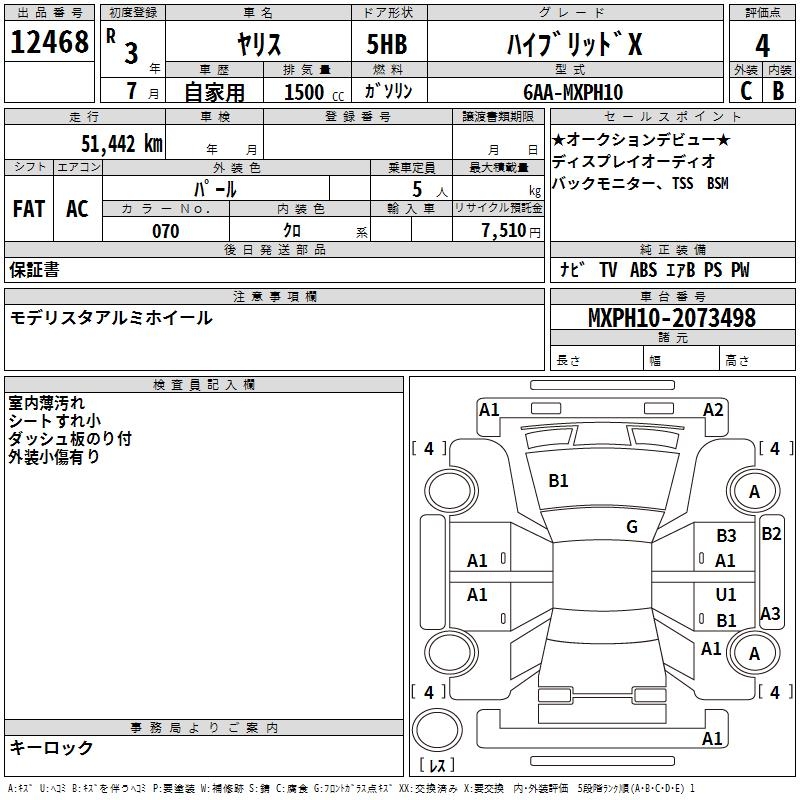 TOYOTA YARIS