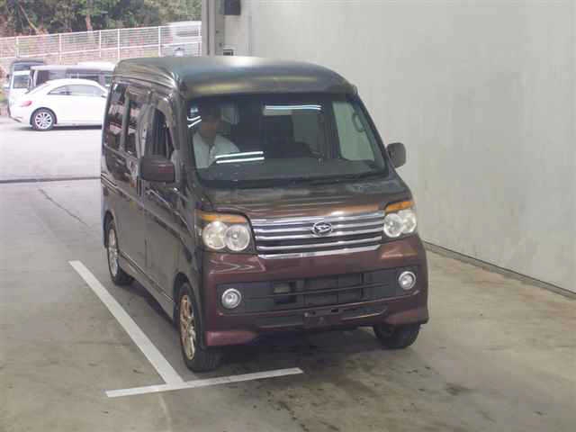 DAIHATSU ATRAI