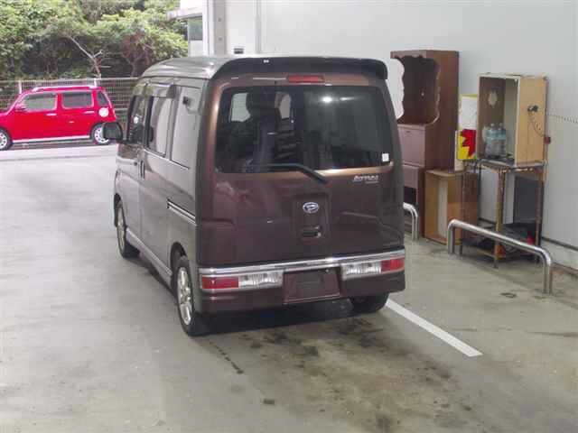 DAIHATSU ATRAI