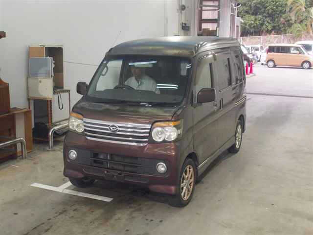 DAIHATSU ATRAI