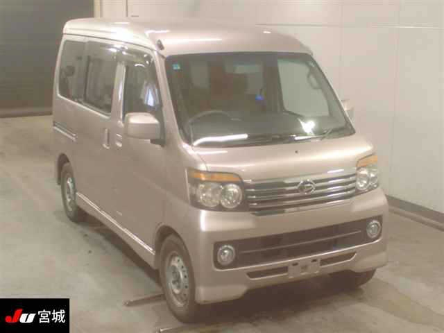 DAIHATSU ATRAI