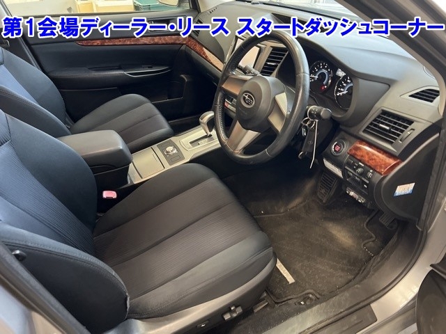 SUBARU LEGACY