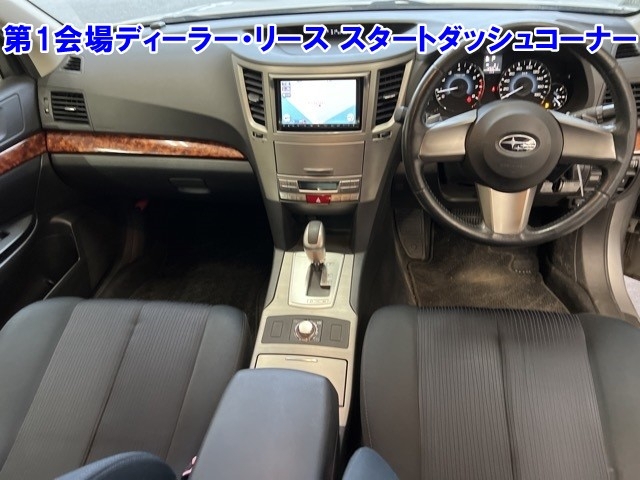 SUBARU LEGACY