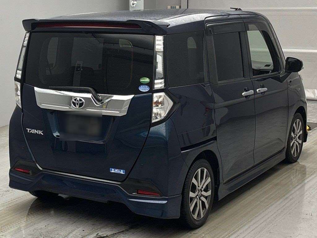 TOYOTA TANK