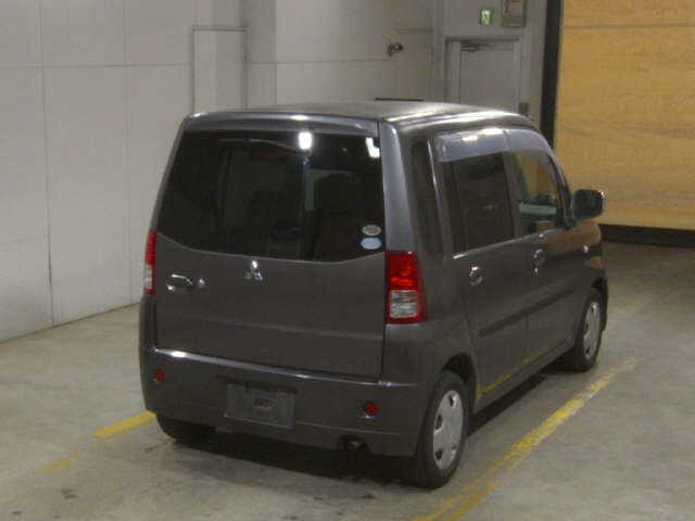 MITSUBISHI TOPPO