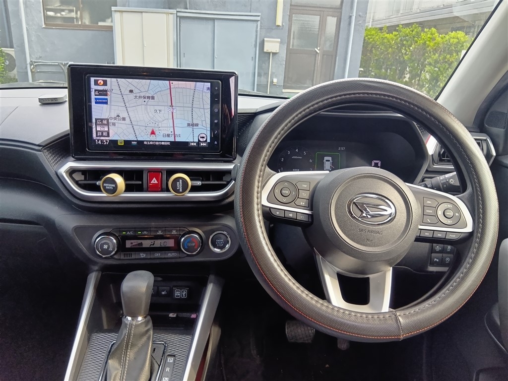 DAIHATSU ROCKY