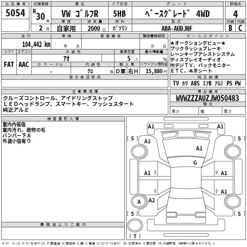 VOLKSWAGEN GOLF