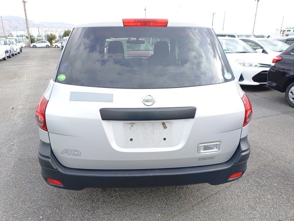 NISSAN AD