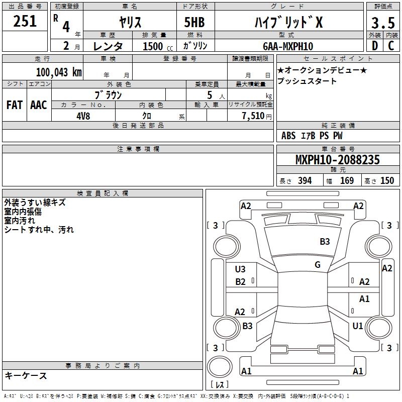 TOYOTA YARIS