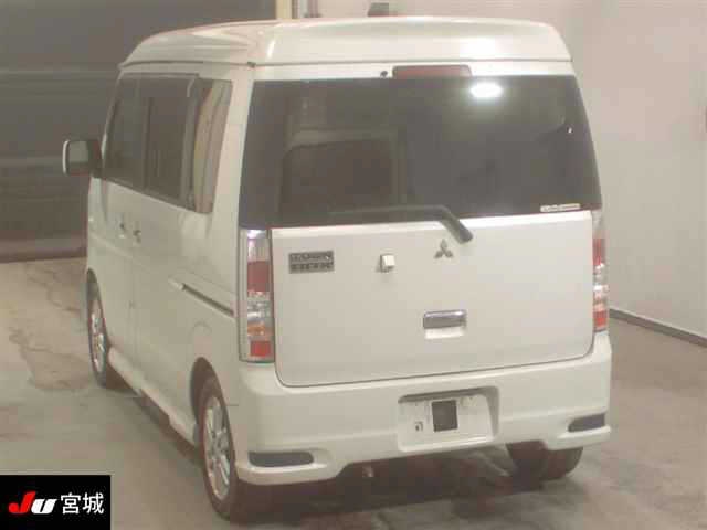 MITSUBISHI TOWN BOX