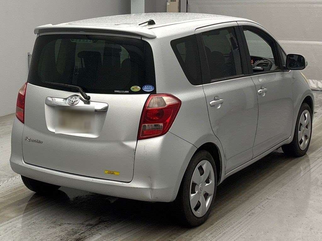TOYOTA RACTIS