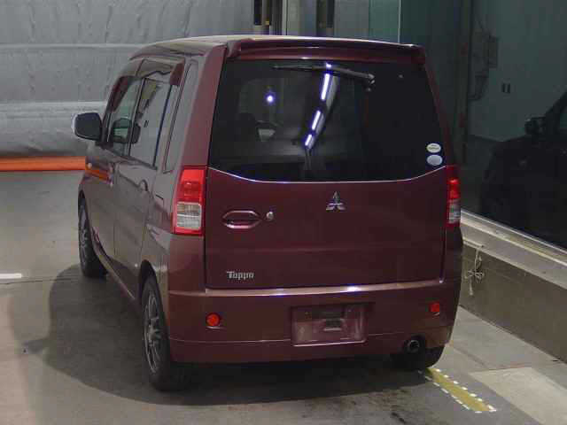 MITSUBISHI TOPPO
