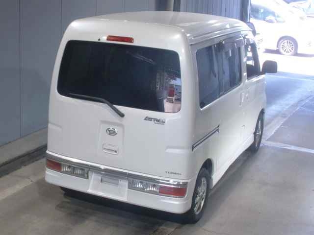 DAIHATSU ATRAI