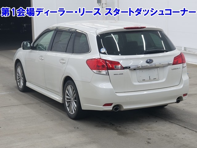 SUBARU LEGACY