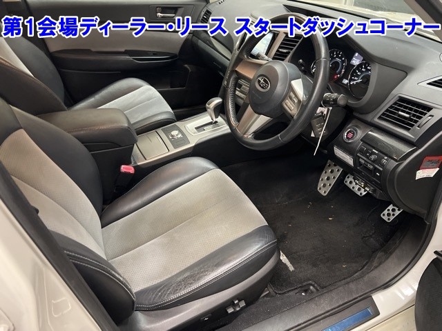 SUBARU LEGACY