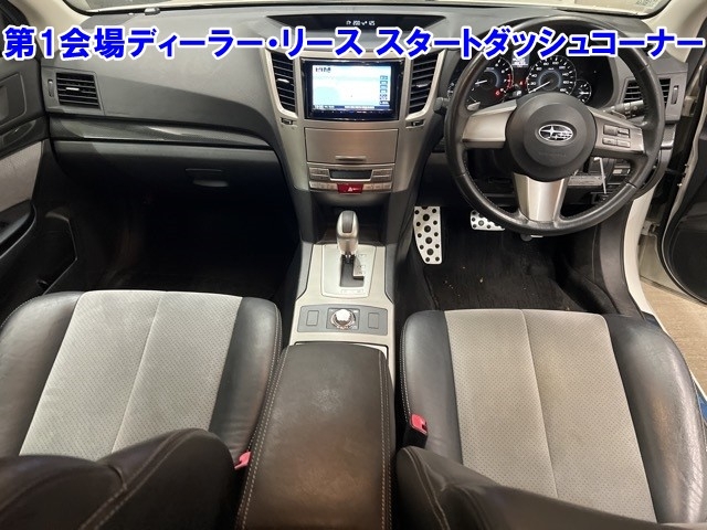 SUBARU LEGACY