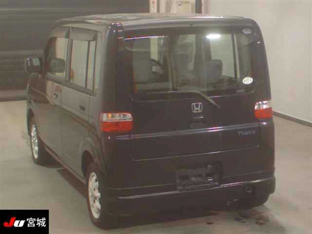 HONDA THAT'S