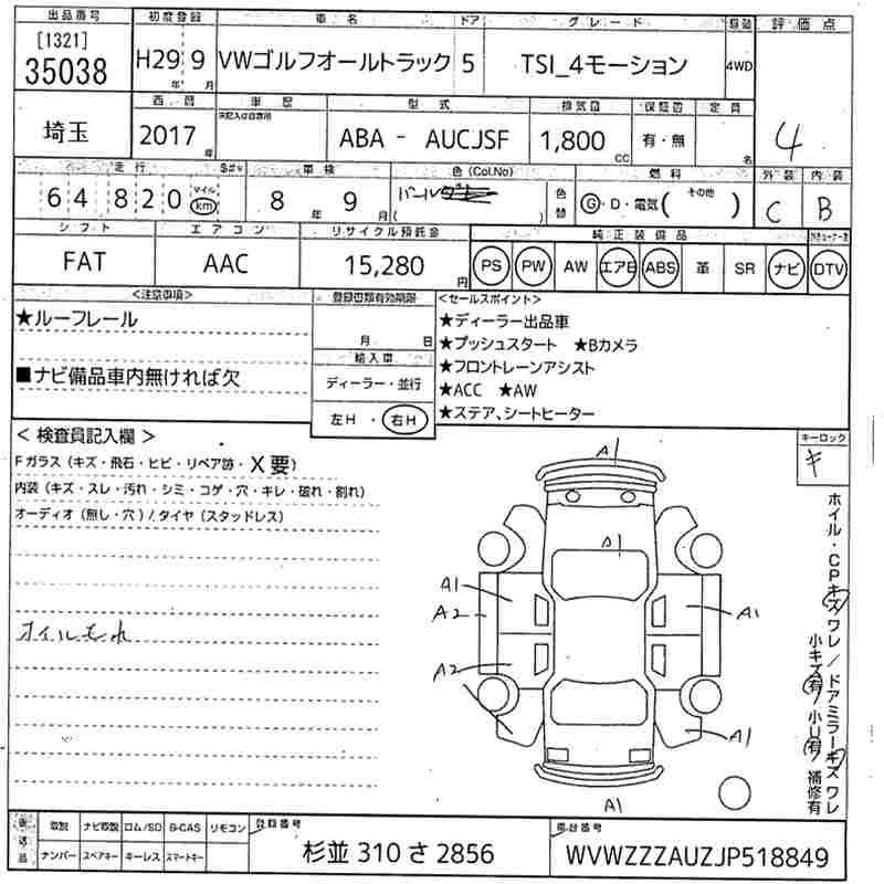 VOLKSWAGEN GOLF
