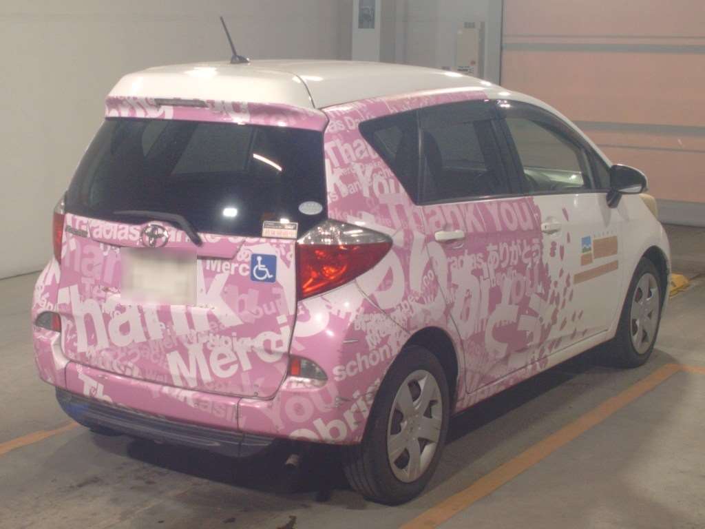 TOYOTA RACTIS