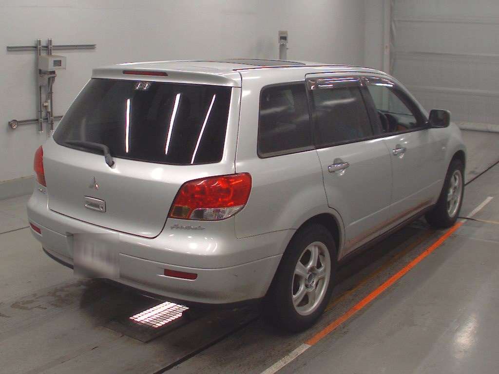 MITSUBISHI AIRTREK