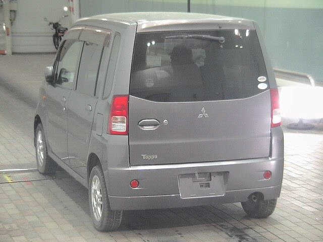 MITSUBISHI TOPPO