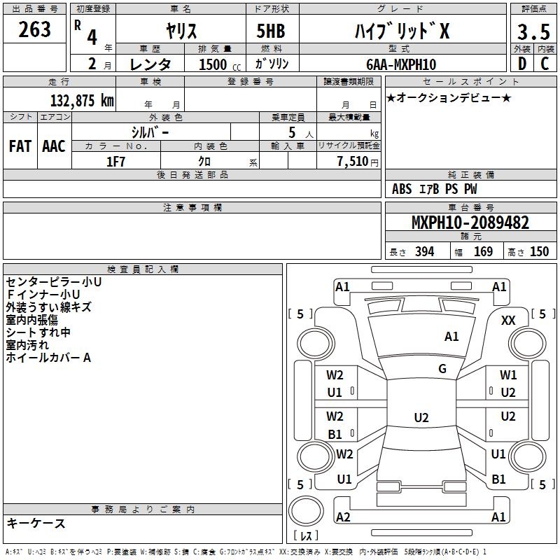 TOYOTA YARIS