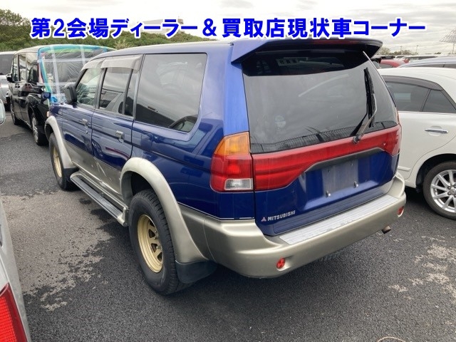 MITSUBISHI CHALLENGER