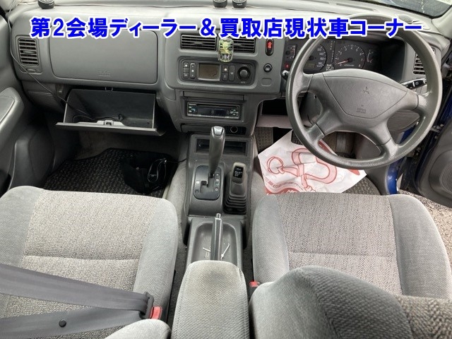 MITSUBISHI CHALLENGER