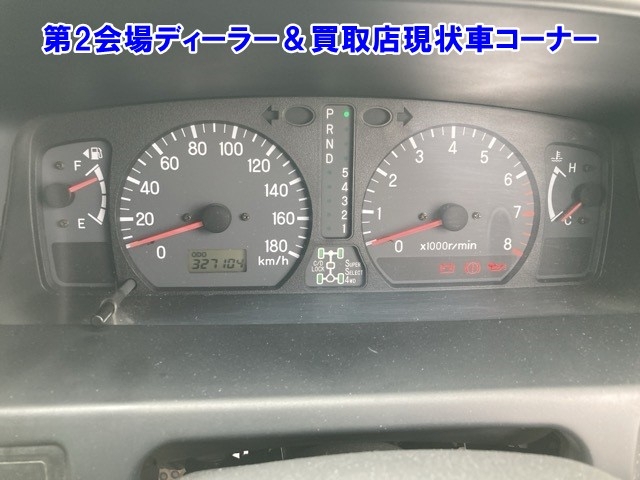 MITSUBISHI CHALLENGER