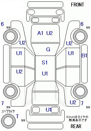 TOYOTA LITE ACE NOAH