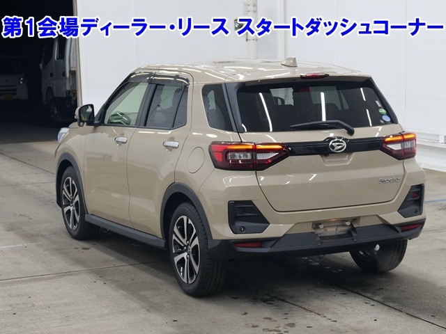 DAIHATSU ROCKY