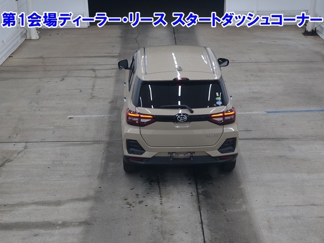 DAIHATSU ROCKY
