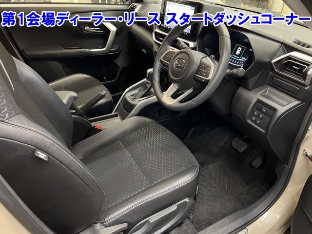 DAIHATSU ROCKY