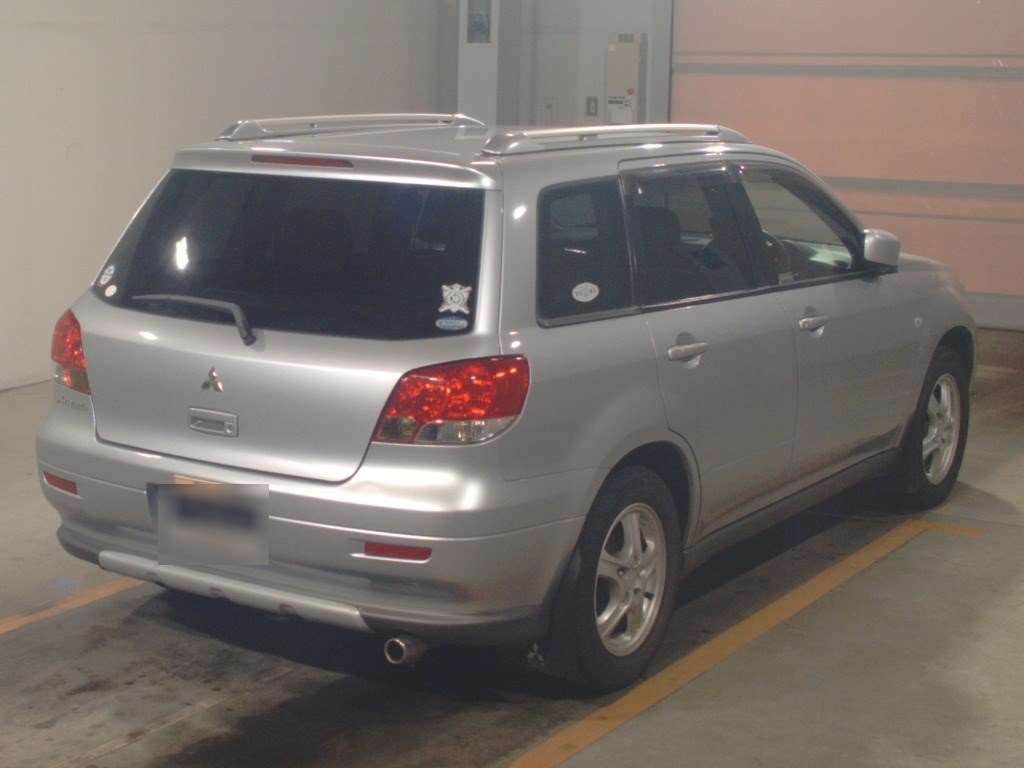 MITSUBISHI AIRTREK