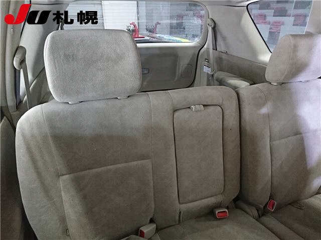 TOYOTA IPSUM