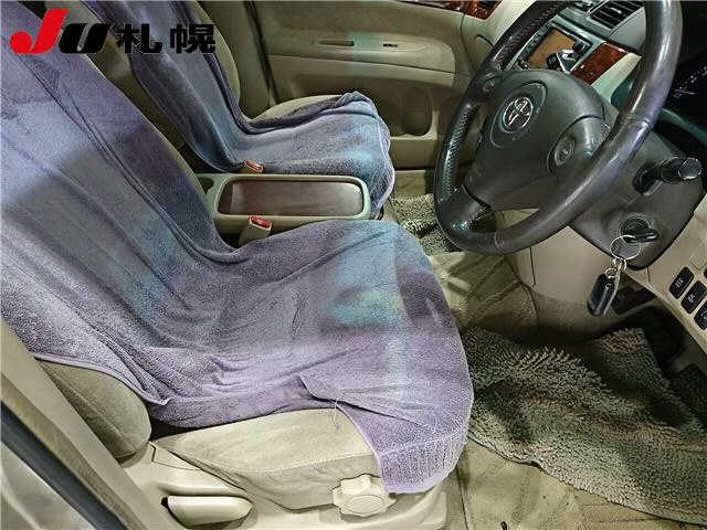 TOYOTA IPSUM