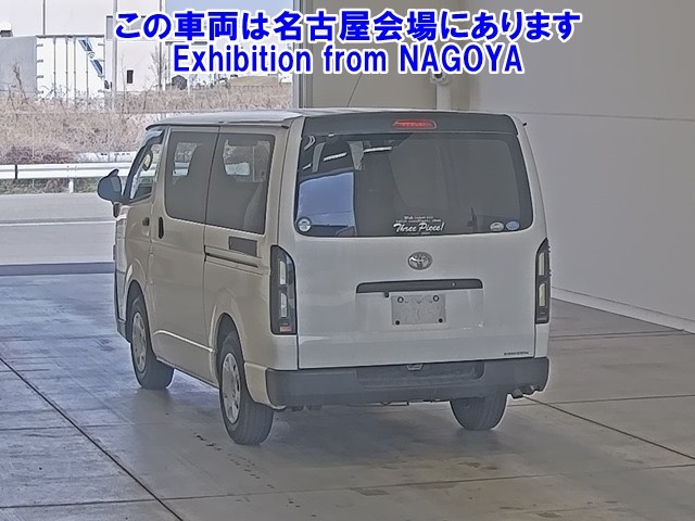 TOYOTA REGIUS ACE