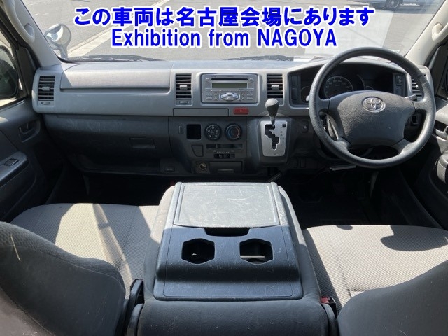 TOYOTA REGIUS ACE