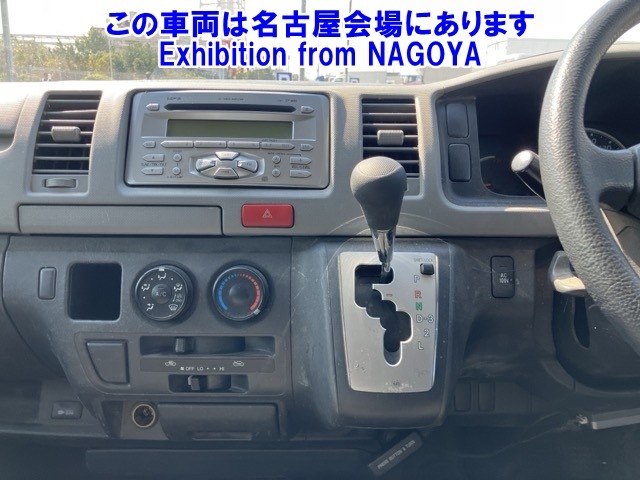 TOYOTA REGIUS ACE