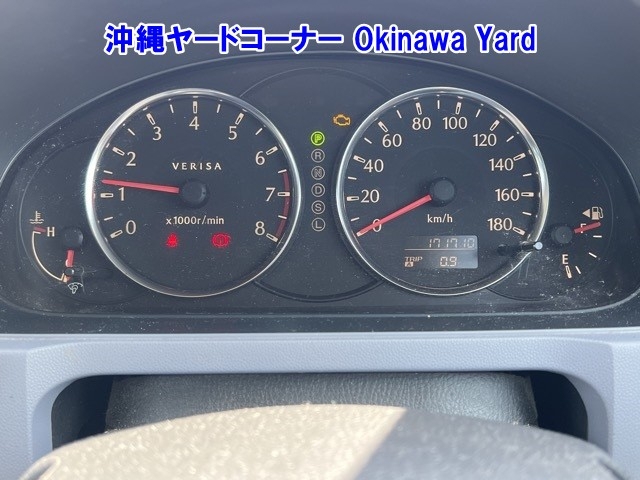 MAZDA VERISA