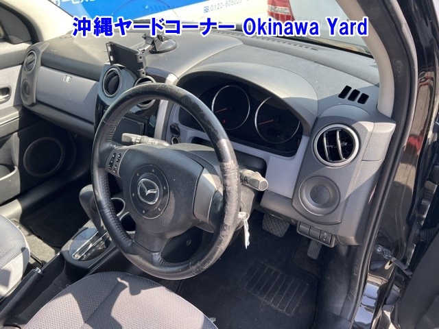 MAZDA VERISA