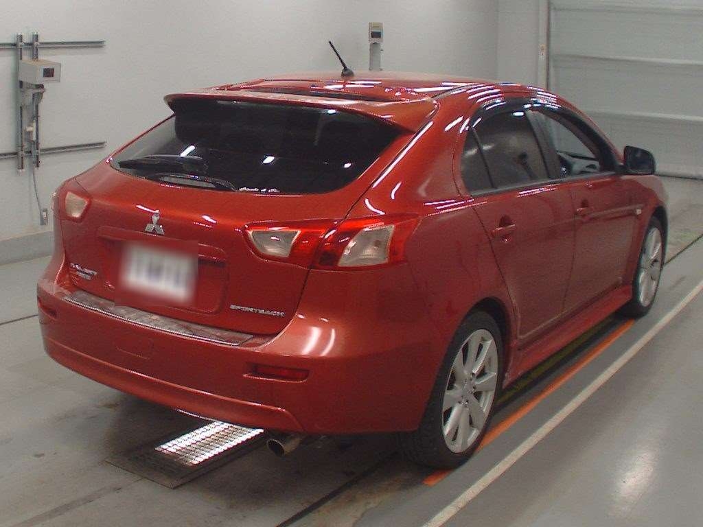 MITSUBISHI GALANT FORTIS