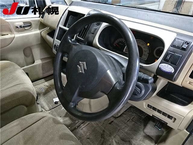 SUZUKI LANDY