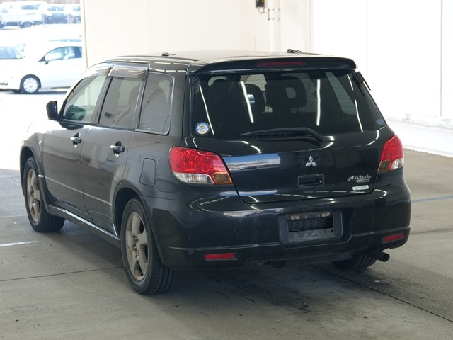 MITSUBISHI AIRTREK