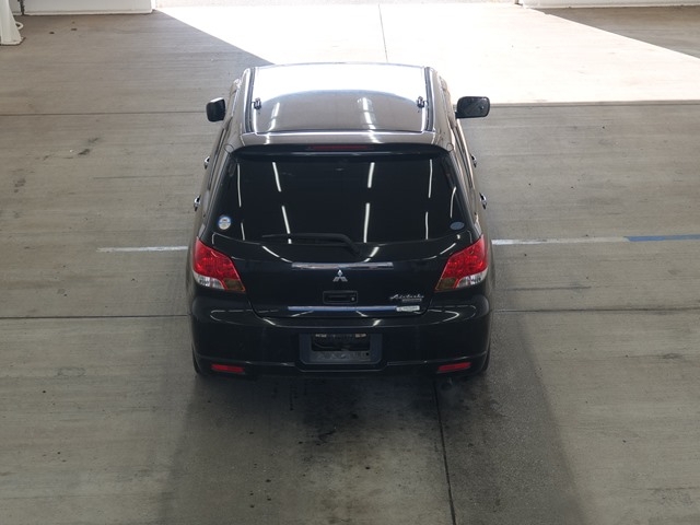 MITSUBISHI AIRTREK