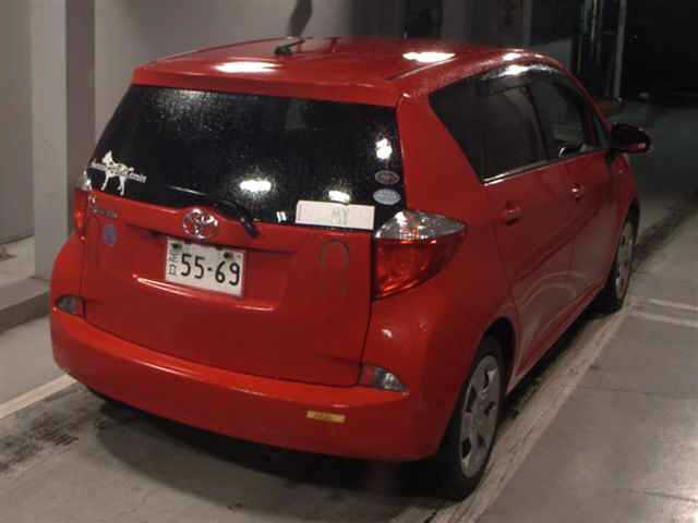 TOYOTA RACTIS